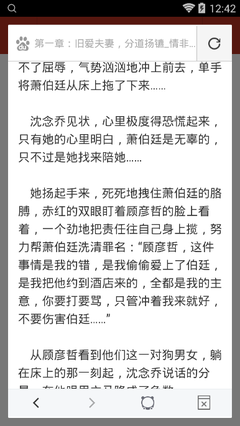 乐博登录官网